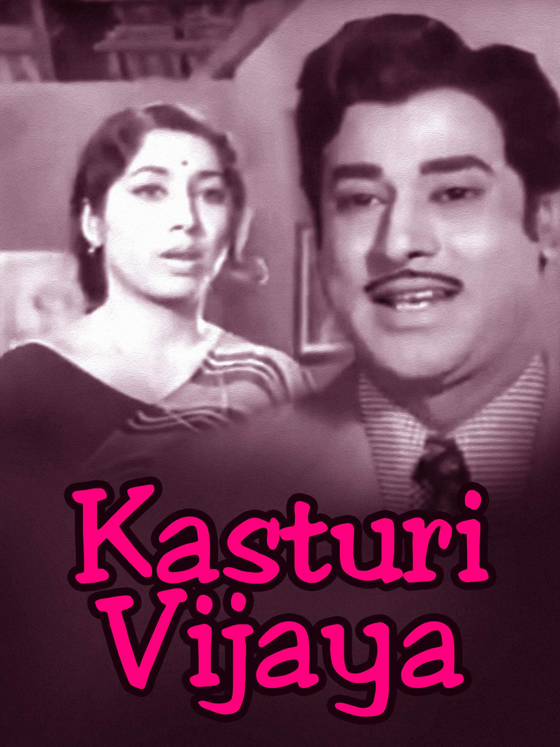 Kasthuri Vijaya 1975